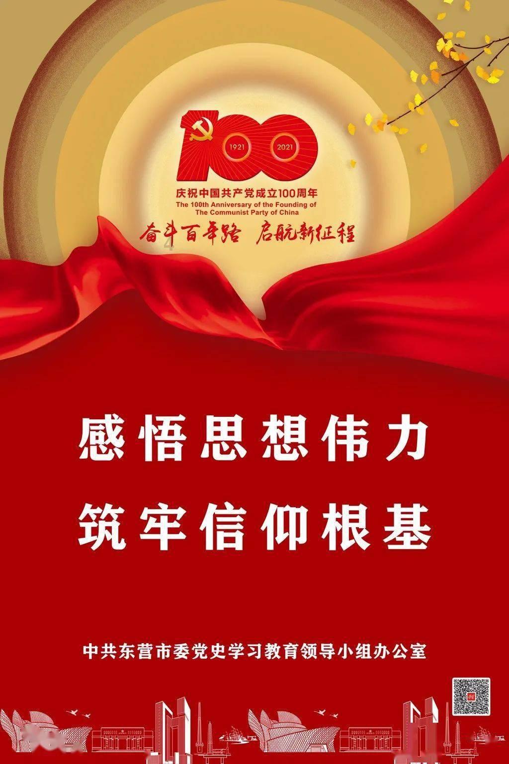 resource_android.vfs干什么的，能不能删